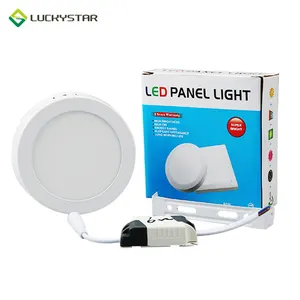 Super bright hot sales 6w SMD 2835 IP20 composite round Led ceiling aluminum panels light for Living room