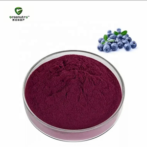Extracto de Arándano en Polvo 10:1, Concentrado Natural de <span class=keywords><strong>Vaccinium</strong></span> <span class=keywords><strong>Vitis</strong></span> <span class=keywords><strong>Idaea</strong></span> para Suplementos Dietéticos y Bebidas - Product Image 1