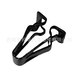 Vanity <b>Mirror</b> Cover And Sun Visor Clip For Ford Edge Fusion Lincoln Mkz <b>Plastic</b> Part Number Ds7z54672a40af - Product Image 2