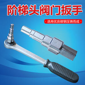 Jeu de clés à cliquet en acier au carbone pour radiateur, 10-21 mm, pour pompage et démontage - Product Image 5