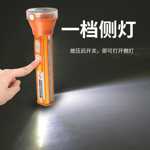 ไฟฉาย LED สีขาว 10W ปรับความสว่างได้ พกพาสะดวก ใช้กลางแจ้ง พร้อมไฟด้านข้าง - Product Image 1