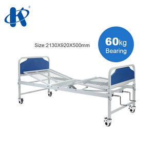 수동 병원 침대 예비 부품 2 크랭크 거니 병원 침대 환자 관리 간편한 청소 의료 기기 - Product Image 5