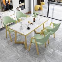Ensemble de table à manger convertible moderne et durable avec pieds en métal doré, plateau en pierre, 4 chaises, design rectangulaire pour la maison, salon