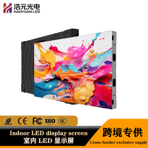 Écran LED d'intérieur HAOYUAN, affichage couleur LED, luminosité 1000 cd, IP20, montage mural, installation fixe - Product Image 5