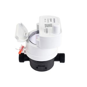 LoRaWAN/NB-IoT/4G/RS485/MBus/パルス付きモジュール付きスマートウォーターメーター | カスタマイズ可能なソリューションサプライヤー - Product Image 3