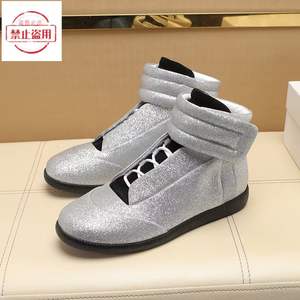 Botas Altas de Piel Genuina de Vaca y Oveja para Hombre Estilo Martin Northern, Cómodas con Costuras Estilo Occidental y de Entrenamiento Alemán - Product Image 6