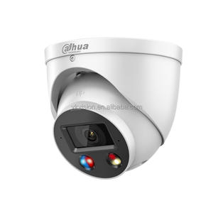 مخزون الولايات المتحدة OEM DH ، من من من مقلة العين ، كشف الحركة الذكي t H.265 المدمج في حماية محيط الميكروفون - Product Image 5