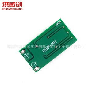 Hongweichuang – panneau d'affichage de batterie au lithium à 3 cellules, 11.1V, 12V, 12.6V, compteur de tension numérique pour la surveillance de la batterie - Product Image 3