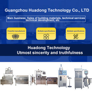 מכונות ממתקים סיטונאיות מהמפעל, ציוד לעיסות, מכונות חרוזים לסיגריות, מכונות חרוזים, ציוד חרוזים - Product Image 3