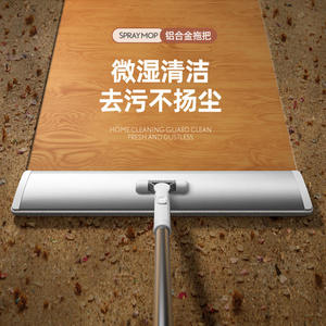Aluminum Alloy Flat <b>Mop</b> With Microfiber Pad Rectangular Hook And Loop For Home Hotel <b>Floor</b> Cleaning - Product Image 4