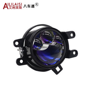 Projecteur de phare antibrouillard à lentille Bi LED pour <span class=keywords><strong>Toyota</strong></span> <span class=keywords><strong>Corolla</strong></span> Prado Prius Vios Reiz Yaris Prado Land Cruiser Rav4 Crown Alphard - Product Image 4