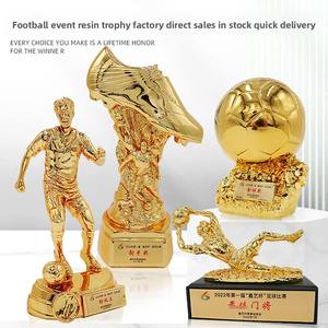 MVP แกะสลักถ้วยรางวัลฟุตบอลรางวัลลูกบอลทองที่กำหนดเองสำหรับผู้รักษาประตูที่โดดเด่น3D ถ้วยรางวัลเรซินเคลือบกันน้ำ - Product Image 4