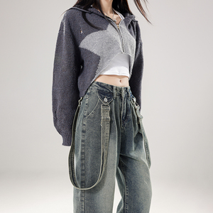 2025 nuevos <span class=keywords><strong>tirantes</strong></span> retro americanos para mujer, dos pantalones vaqueros de pierna recta, nuevo lavado de primavera para hacer viejos pantalones de pierna ancha sueltos de cintura alta - Product Image 5