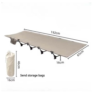 접이식 수면 침대, 관광 하이킹 배낭 접이식 텐트 싱글 침대 - Product Image 1
