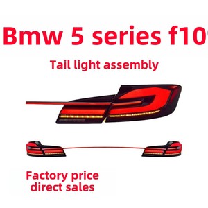 Conjunto de Luces Traseras LED de Flujo Continuo para BMW Serie 5 (F18) 2011-2017, Restauración Completa - Product Image 3