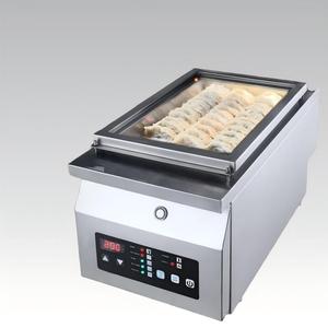 Máquina Automática para Hacer Dumplings de Grado Comercial, Diseño Inteligente de un Solo Cabezal para la Producción de <span class=keywords><strong>Sheng</strong></span> Jian <span class=keywords><strong>Bao</strong></span> y Dumplings Fritos - Product Image 6