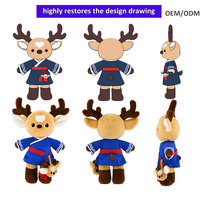 Fournisseur de peluches personnalisées, création de poupée en peluche avec puce NFC, jouet en peluche de 30 cm, cerf Kongfu, jouet mascotte NFC contrôlé par application