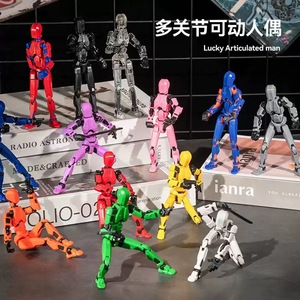 Set de <span class=keywords><strong>Figuras</strong></span> de Acción de Plástico para Armar, Robot de Juguete Impreso en 3D, Articulado, Ideal para Modelismo y Coleccionistas - Product Image 3