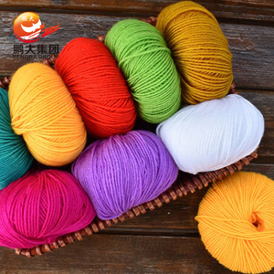 <span class=keywords><strong>Acrylique</strong></span> peignée poids brossé <span class=keywords><strong>pas</strong></span> <span class=keywords><strong>cher</strong></span> prix extrémité ouverte ombre og aiguilles fil <span class=keywords><strong>acrylique</strong></span> pour le tissage foulards - Product Image 3