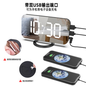 <b>Led</b> Alarm <b>Clock</b> With Dual Usb Output Mirror Finish Digital <b>Clock</b> For Desk Charging And Snooze Function - Product Image 2