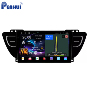 Penhui Android REPRODUCTOR <span class=keywords><strong>DE</strong></span> DVD para coche para Geely Atlas 2016 - 2020 Radio navegación GPS Audio Video CarPlay DSP Multimedia 2 - Product Image 1