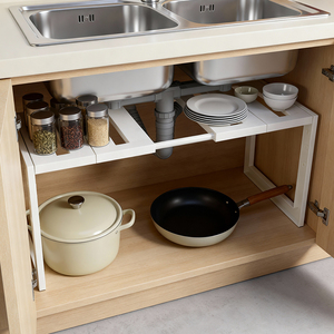 Scaffale Espandibile Giapponese Regolabile, Organizzatore <span class=keywords><strong>Salvaspazio</strong></span> Sotto Lavello per Bagno, Soggiorno e <span class=keywords><strong>Cucina</strong></span> - Product Image 3