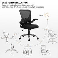 VANBOW Offre Spéciale pivotant exécutif maille bureau chaise à bascule en métal haut ajuster style de loisirs contemporain pour le salon