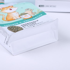 Portable Custom Printing Matte <b>bag</b> Finished Stand up <b>Ziplock</b> Pouch eight side sealed <b>Bags</b> for Pet freeze-dried food low MOQ - Product Image 4