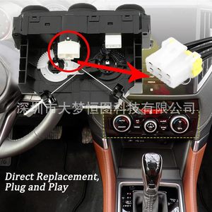 Subaru Forester Impreza Blower Motor Wiring <b>Harness</b> 655-58785 12V PVC Insulated <b>Black</b> Wire Connector - Product Image 4