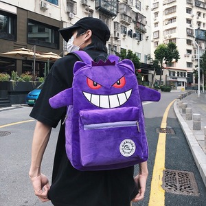 Venta al por mayor de dibujos animados de bolsillo Monster <span class=keywords><strong>Gengar</strong></span> Felpa <span class=keywords><strong>Mochila</strong></span> de gran capacidad de dibujos animados <span class=keywords><strong>Gengar</strong></span> Mochilas Casual <span class=keywords><strong>Mochila</strong></span> de viaje Bolsas - Product Image 3