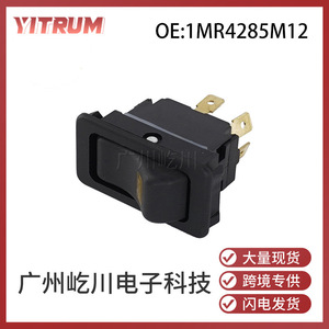 Mack Truck Window Regulator <b>Switch</b> 1MR4285M12 Single Electric <b>12V</b> Power Adjustment - Product Image 5