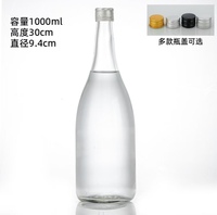 Franse Vierkante Heldere Glazen Drankfles Kroondop 100Ml 200Ml 500Ml Maten Voor Tequila Brandewijn Energiedrankjes Koudgeperste Schroef