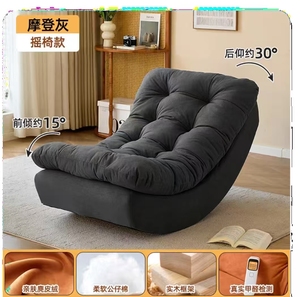 Canapé moderne et confortable pour salon, avec revêtement <span class=keywords><strong>en</strong></span> coton et rembourrage <span class=keywords><strong>en</strong></span> mousse - Product Image 5