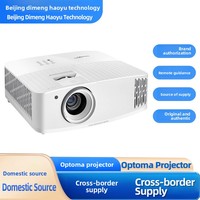 Projecteur Optoma UHD506 1080P CRT 20000 Lumens ANSI 3D avec prise en charge AirPlay intégrée, cinéma maison portable, jeux, garantie 2 ans