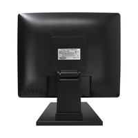 Écran tactile capacitif plat de 17 pouces avec résolution élevée 1280*1024 et port tactile USB
