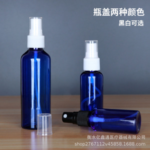 Flacon pulvérisateur bleu Yixintong 100 ml, anti-lumière, pour emballage médical et cosmétique - Product Image 4
