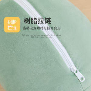 Oreiller en forme de dinosaure mignon 28x28x14cm, soutien doux pour le cou, oreiller de voyage, design multifonctionnel transformable - Product Image 2