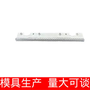 Serpillère de nettoyage de sol Xiaomi compatible avec les modèles 2c, 4c, 2lite, W20, en plastique durable pour usage domestique - Product Image 2