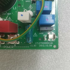 เมนบอร์ดเครื่องปรับอากาศ MDV-450 16 WDSN1-830 A.D.1.6 สำหรับเครื่องปรับอากาศแบบรวมศูนย์ ป้องกันฝุ่น - Product Image 2