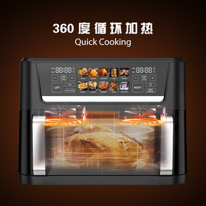 Visual Air Fryer 12L Smart Electric Multifunctional Oven With Color Screen For Healthy Cooking - Product Image 3