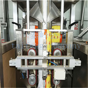 เครื่องห่อลูกโป่งยางของเล่นอัตโนมัติ - Product Image 4