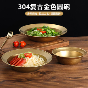 Retro Gold Stainless Steel Bowl Set 3 Pcs For Party Serving Food - Product Image 5