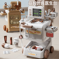 Juego de Imitación de Hospital para Niños, Juguetes Educativos de Doctor, Set de Juego de Roles, Kit de Estetoscopio para Niños