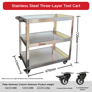 Aochen 3 टियर मोटा पूरी तरह से प्रबलित औद्योगिक कार्ट रोल कंटेनर स्टेनलेस स्टील उपकरण कार्ट - Product Image 4