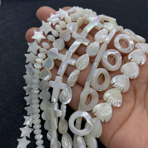 Perle en forme de feuille ovale ronde, perle sculptée en coquille de papillon blanche, <span class=keywords><strong>breloque</strong></span> multi-formes pour la fabrication de colliers, bracelets et bijoux DIY - Product Image 2