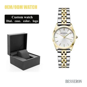 Best Quality Ladies Simple Dial <b>Quartz</b> Movement <b>Watch</b> White Label Fashion <b>Watch</b> for Women 20mm Leather Stainless Steel Latest - Product Image 1