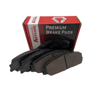 ผ้าเบรคหน้า <span class=keywords><strong>D1351</strong></span>-8461สำหรับ Chevrolet Caprice 8E /Lumin 8E/Buick Park Avenue - Product Image 2