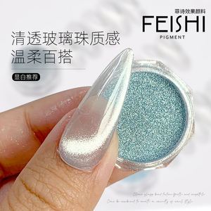 光沢のあるシルバーホワイトキャットアイ磁気ネイルポリッシュ,コーティングしやすいピグメントジェルターングレー強化ネイルビューティ - Product Image 5