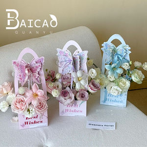 Caja de Flores Portátil con Diseño de Mariposa, Directo de Fábrica, Caja de Embalaje de Papel para Arreglos Florales, Suministros de Manualidades Florales para Floristas - Product Image 1