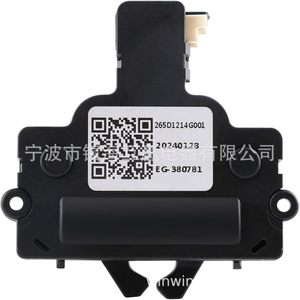 สวิตช์ล็อคประตูเครื่องซักผ้า WD21X10490 2.7 นิ้ว พลาสติก ใช้ในบ้าน - Product Image 3